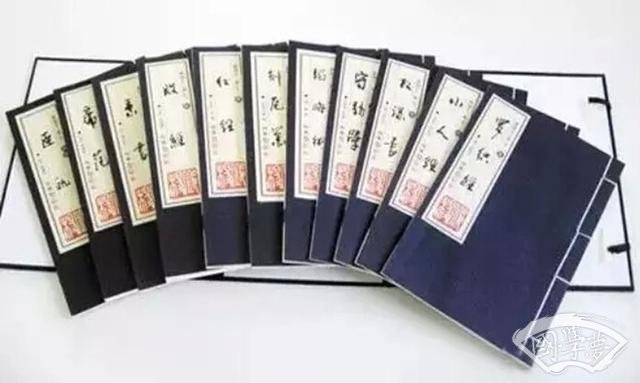 一句話概括280部國(guó)學(xué)經(jīng)典