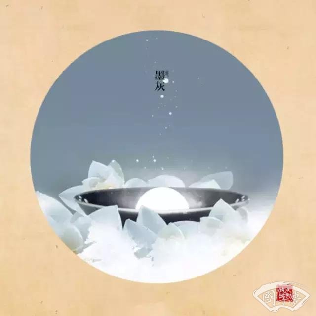 國學(xué)經(jīng)典，至少背下這些句子