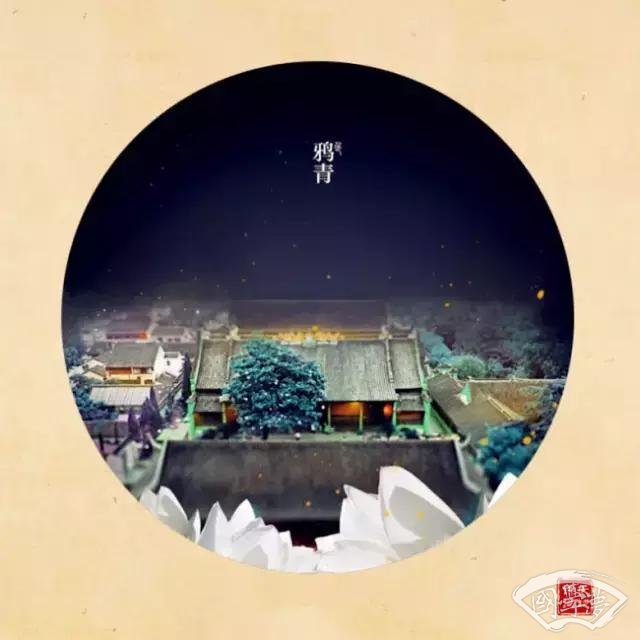 國學(xué)經(jīng)典，至少背下這些句子