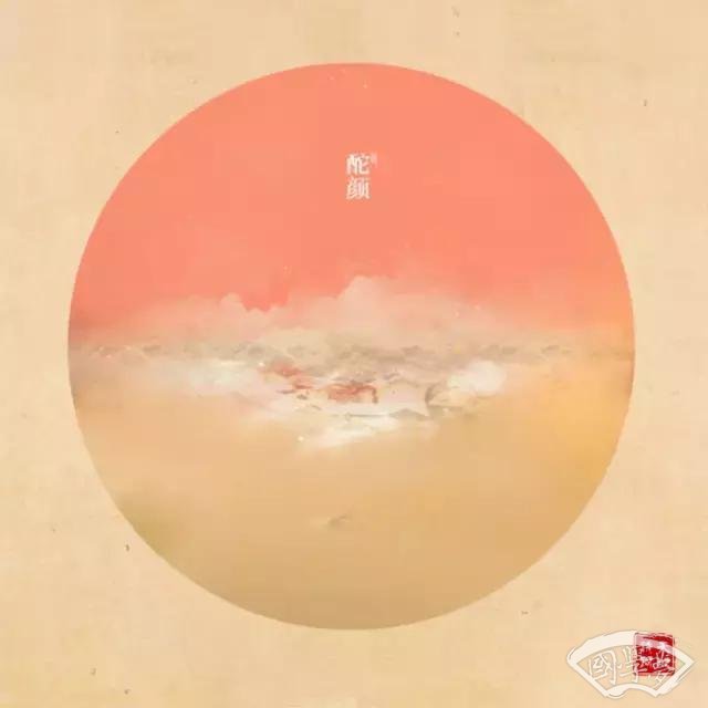國學(xué)經(jīng)典咒林，至少背下這些句子