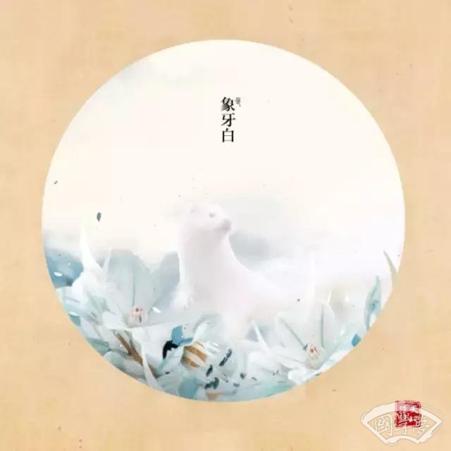 國學(xué)經(jīng)典，至少背下這些句子