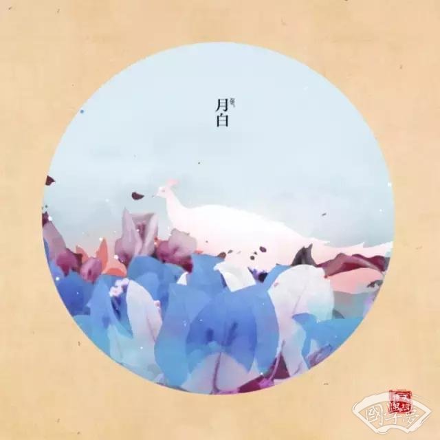 國學(xué)經(jīng)典捞稿，至少背下這些句子