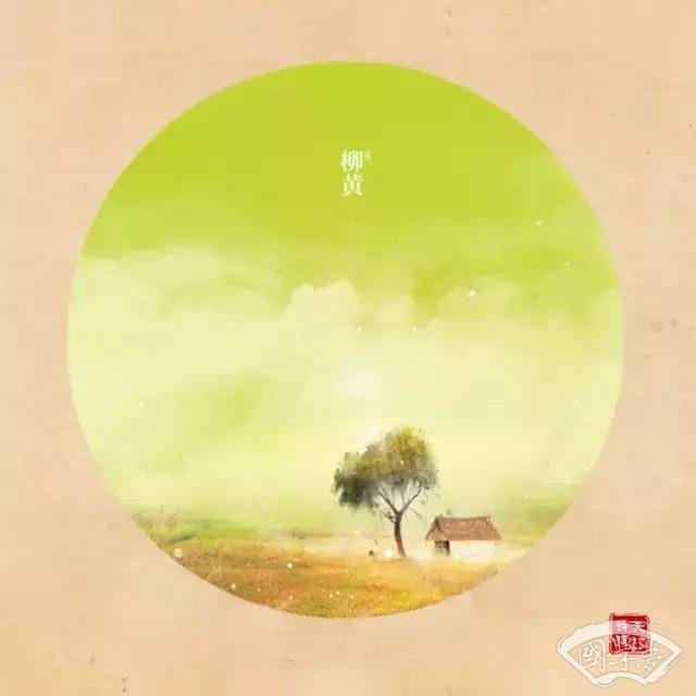 國學(xué)經(jīng)典柜某，至少背下這些句子