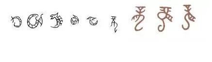 明明是中國(guó)字 你可能不認(rèn)識(shí)