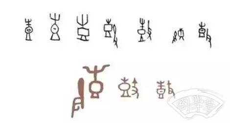 明明是中國(guó)字 你可能不認(rèn)識(shí)