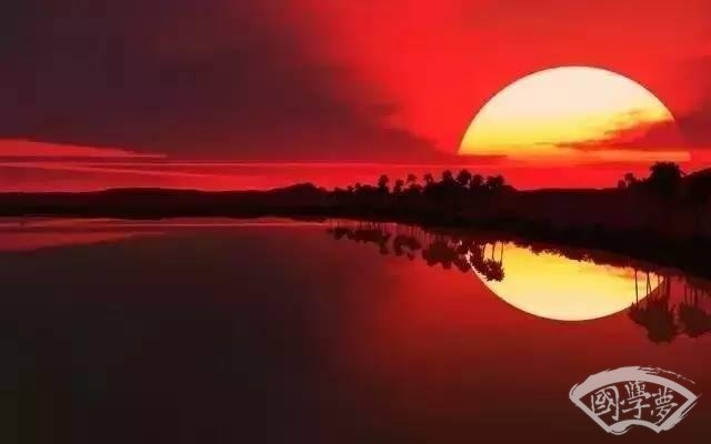 這些成語(yǔ)出自《周易》 這些智慧在你心間