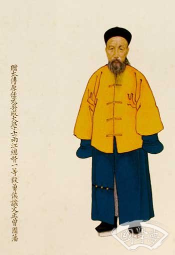 曾國(guó)藩的“微博”：寫日記自我激勵(lì)做圣賢