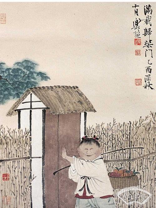 和孔子學(xué)處理情緒——樂