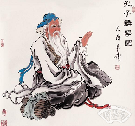 和孔子學(xué)處理情緒——樂