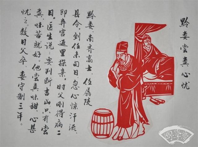 最傷父母的9句話 你也常說嗎调煎？