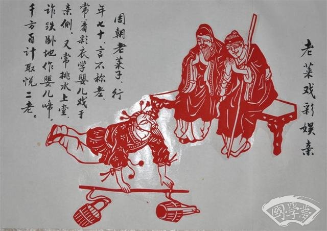 最傷父母的9句話 你也常說嗎蚜锨？
